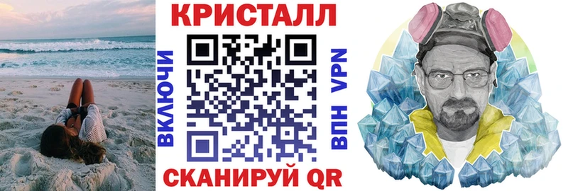 Амфетамин 97% Тейково