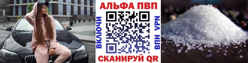 MEGA как зайти  Тейково  А ПВП СК 