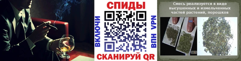Бутират GHB Тейково