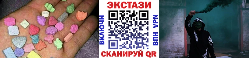 Экстази ешки наркотики маркетплейс какой сайт Тейково
