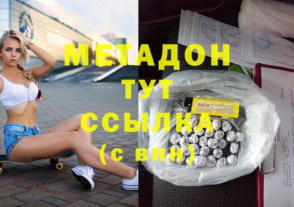 мяу мяу мука Алзамай