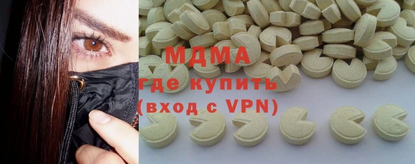 мдпв Нягань