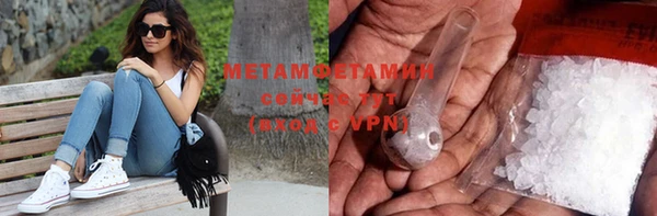 мдпв Нягань