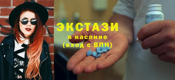 прущий лед Алексин