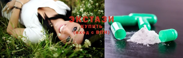 бошки Алексеевка