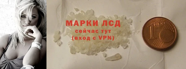 прущий лед Алексин