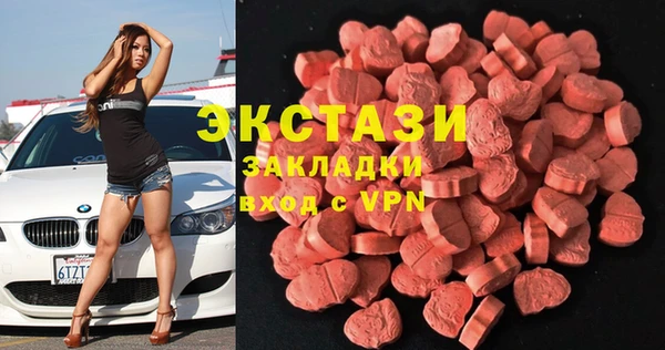 мяу мяу мука Алзамай