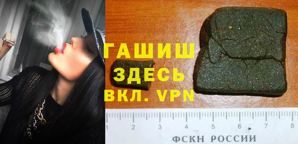 прущий лед Алексин
