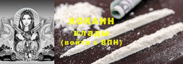 мяу мяу мука Алзамай