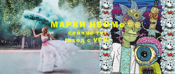 мдпв Нягань