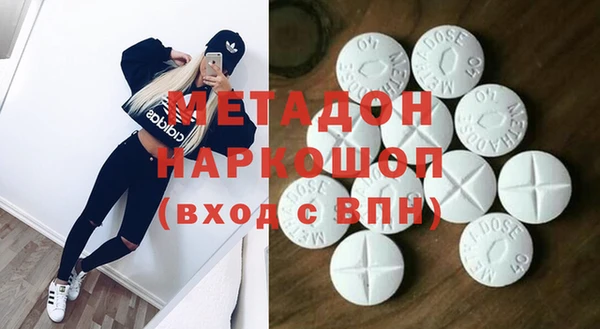 бошки Алексеевка