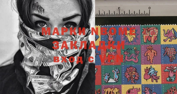 прущий лед Алексин
