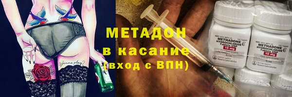 прущий лед Алексин